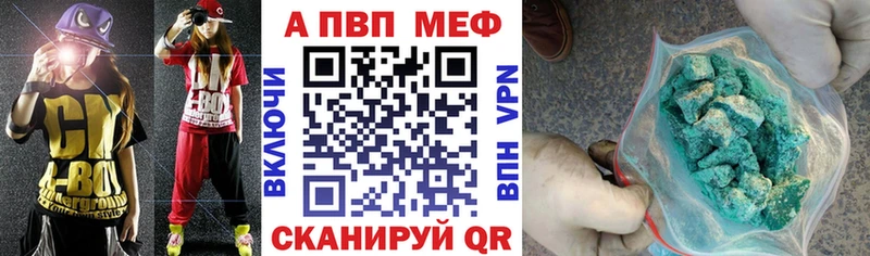 Названия наркотиков Краснозаводск блэк спрут Гашиш Бошки Шишки COCAIN