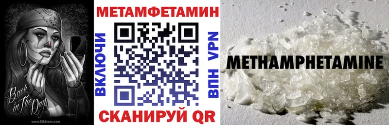 где найти наркотики  Краснозаводск  АМФ 98% 