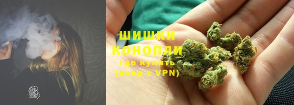 дистиллят марихуана Абдулино