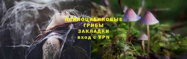 дистиллят марихуана Абдулино