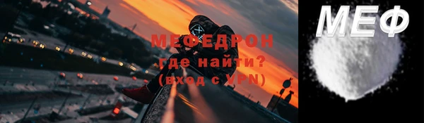 дистиллят марихуана Абдулино