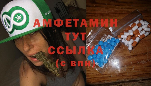 mdpv Абинск