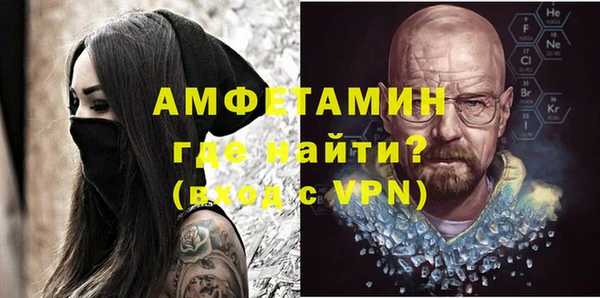 дистиллят марихуана Абдулино