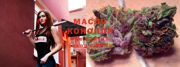 mdpv Абинск