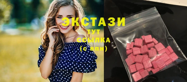 mdpv Абинск