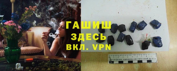mdpv Абинск