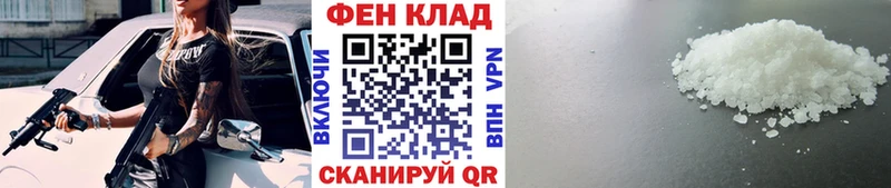 Метамфетамин мет  Краснозаводск 